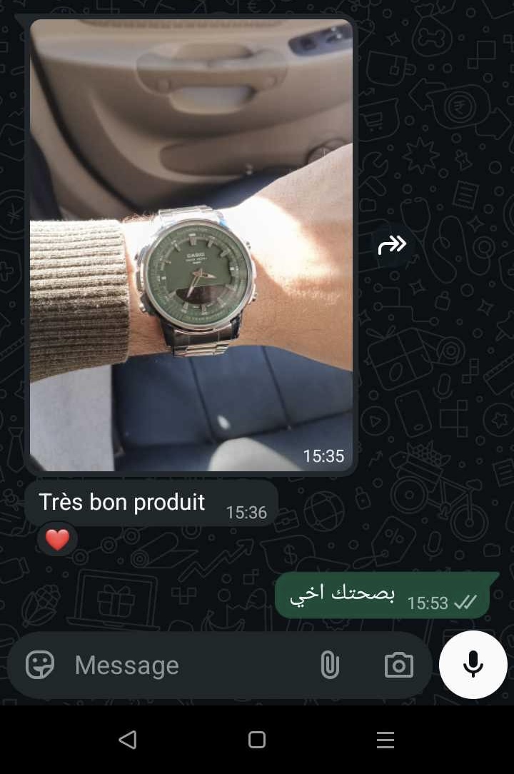مراجعة
